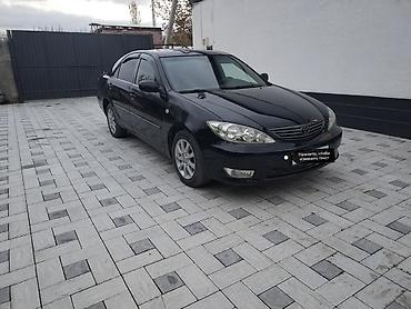 Toyota: Toyota Camry: 2005 г., 2.4 л, Автомат, Бензин, Седан — 1