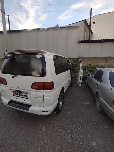 шины на делику: Mitsubishi Space Gear: 1994 г., 2.4 л, Автомат, Бензин, Минивэн — 1