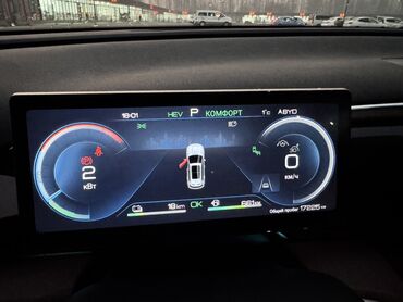 BYD: BYD Song Plus: 2023 г., Вариатор, Бензин, Кроссовер — 10