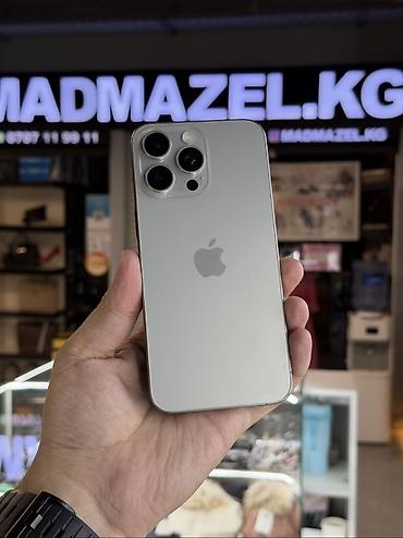 1 8t: Продаю Iphone 15 PRO MAX 256 гб, цает титан. Состояние идеальное, нет — 7