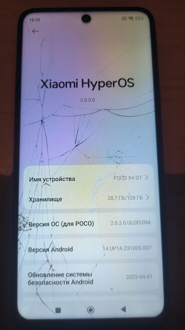 монитор aoc 27: Xiaomi, Mi5S, Б/у, 128 ГБ, цвет - Черный, 2 SIM