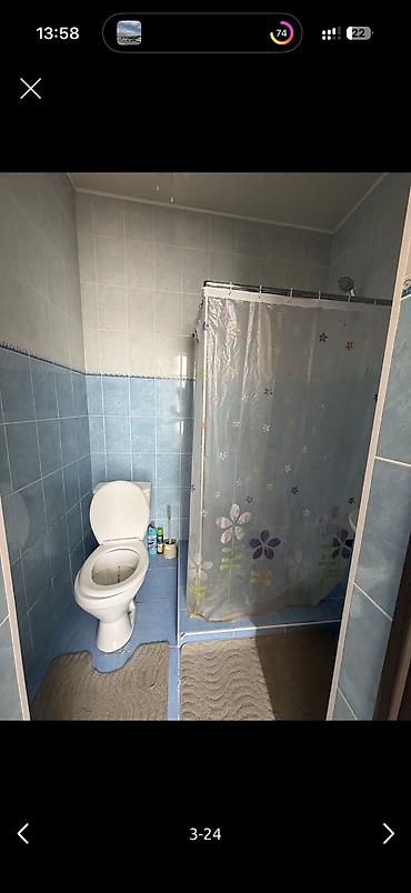 частный квартира: Коттедж, Париж, Чок-Тал, 8 мест — 3
