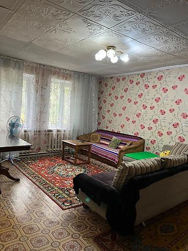 сел: Продается дом с большим участком в Новопокровке район Крупской Цена — 8