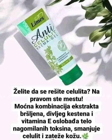 novi juicy bomb: Anticelulit krema-gel je proizvod koji se sastoji od bršljana, divljeg