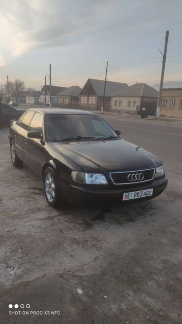 ниссан 1 6: Audi A6: 1995 г., 2.6 л, Автомат, Бензин, Седан