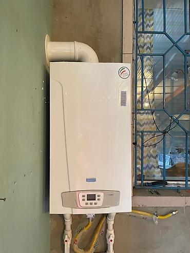 Газовые котлы: Газовые котлы Мидеа (Midea) Кпд: 90%. Тип котла: конвекционный — 5