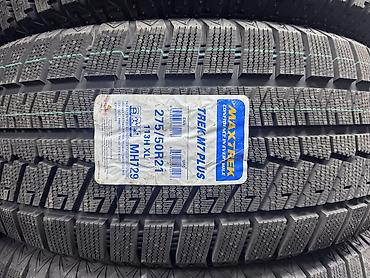 pirelli p zero: Шины на LХ 570 Размер шин: 275/50/21 Сезонность: зима Фирма: Maxtrek — 2
