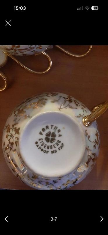 farfor nədir: Çay dəsti, rəng - Ağ, Farfor, Almaniya — 2