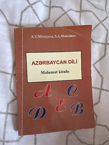 azerbaycan dili qayda kitabı: Məhsul: “Azərbaycan dili – Məlumat kitabı” Müəlliflər: A.Y. Mirzəyeva — 1