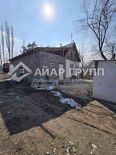 Продажа коттеджей и домов: 🔴 СРОЧНО! УЧАСТОК 50 СОТОК С ДОМОМ — ВЫГОДНОЕ ПРЕДЛОЖЕНИЕ 🔴 🔷 — 3