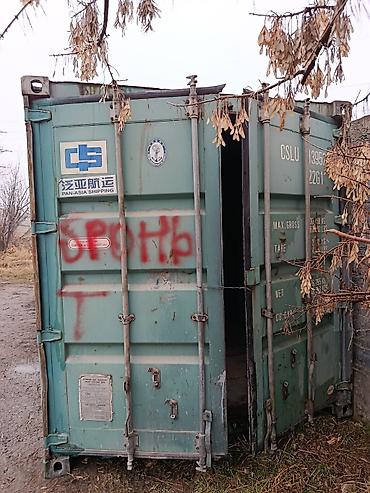 Контейнеры: Стандартные и морские 20 тонники стандартная:длина 6 м, ширина 2, 45 — 2