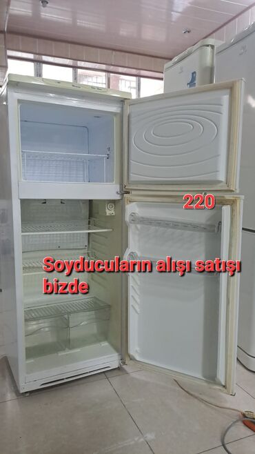xoladelnik: Б/у 2 двери Beko Холодильник Продажа