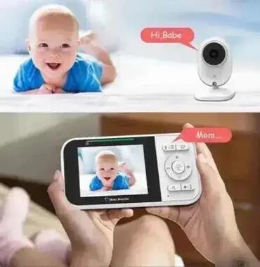 kutije za nakit београд слике: Baby monitor BABY MONITOR baby monitor BABY MONITOR baby baby monitor