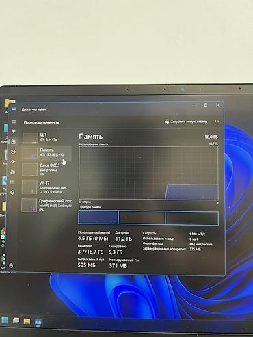 Xiaomi ноутбуктары: Окуу үчүн, Жаңы, Intel Core i5 — 7