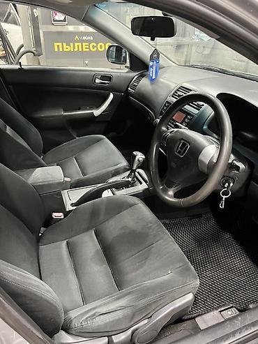 сколько стоит машина дом: Honda Accord: 2003 г., 2.4 л, Автомат, Газ, Универсал — 5
