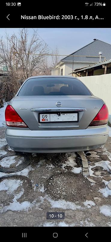 альмеро тино: Nissan Bluebird: 2003 г., 1.8 л, Автомат, Бензин, Седан — 5