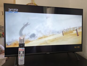 hdmi телевизор: Телевизор сатылат абалы жакшы яасин баасы 14000 сом