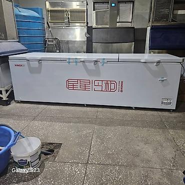 Морозильные шкафы, лари: В наличии — 92