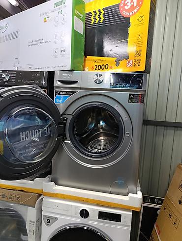 Стиральные машины автомат: Стиральная машина автомат, Новый, Avest, До 8 кг, Фронтальная, Оптом — 5