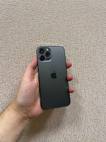 IPhone 12 Pro Max, 256 GB, Space Gray lalafo.az -da IPhone 12 Pro Max, 256 GB, Space Gray