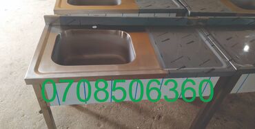 Nerjaveykalar: Yuma dəzghaları Restoran,kafe,hotel mətbəx -da lalafo.az — 2 Nerjaveykalar: Yuma dəzghaları Restoran,kafe,hotel mətbəx — 2