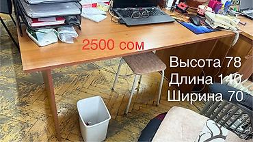 Комплекты офисной мебели: Комплект офисной мебели, Б/у, Тумба, ДСП, Самовывоз — 5