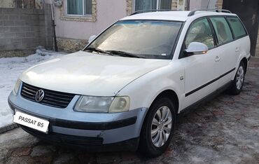 Volkswagen: Volkswagen Passat: 1998 г., 1.8 л, Типтроник, Газ, Универсал