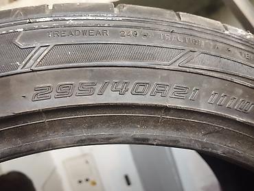 şam disk 17: İşlənmiş Şin Dunlop 295 / 40 / R 21 — 2
