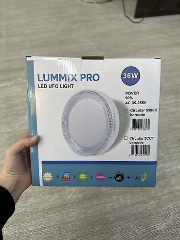 lighting: Светодиодный потолочный светильник Lummix Pro LED UFO Light, 36 Вт — 2