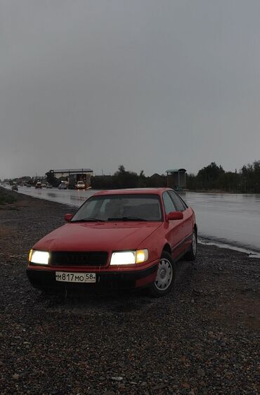 Audi: Audi S4: 1992 г., 2 л, Механика, Бензин, Седан