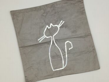 Poszewki: Pillowcase, 41 x 41, kolor - Szary, stan - Idealny