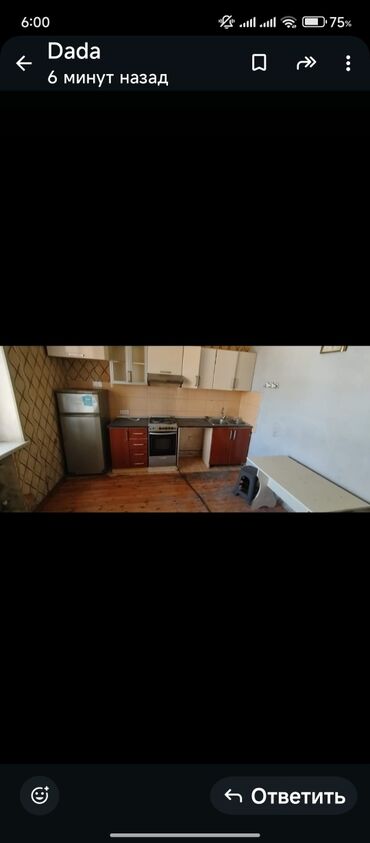 Uzunmüddətli kirayə evlər: 220 kv. m, 2 otaqlı, İnternet, Telefon, Kanalizasiya -da lalafo.az — 11 Uzunmüddətli kirayə evlər: 220 kv. m, 2 otaqlı, İnternet, Telefon, Kanalizasiya — 11