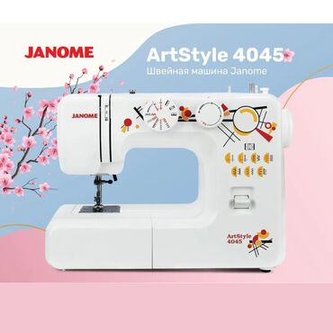 бытовая техника для дома: Швейная машина Janome, Полуавтомат
