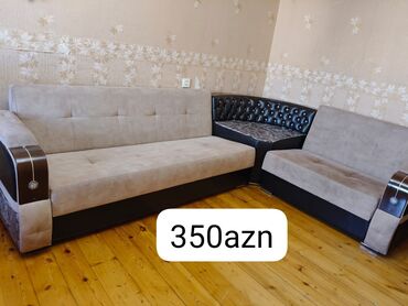 покрывала на угловой диван: Угловой диван