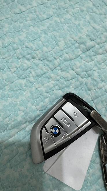 key maker: Ключ BMW 2026 г., Новый, Оригинал, Германия — 3