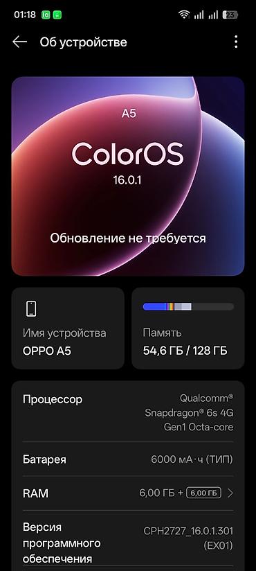 sınıq telefon: Oppo 5, 128 GB, rəng - Yaşıl, Simsiz şarj, Face ID — 4