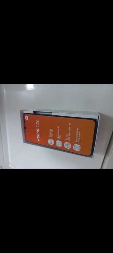 xiaomi yi крепление: Xiaomi Redmi 12C, 128 ГБ, цвет - Синий