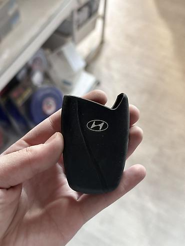 Силиконовый чехол для автомобильного ключа Hyundai. Черный защитный