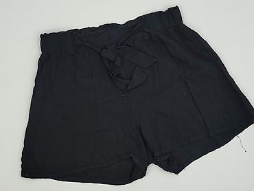 primark black shorts: Primark, Szorty damskie, rozmiar S — 1