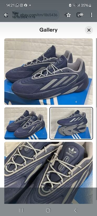 Uşaq ayaqqabıları: Krossovka, Oğlan, 38, Adidas