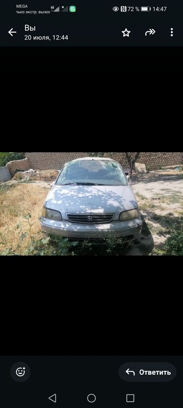 хонда фит жалал абат: Honda Odyssey: 1997 г., 2.2 л, Автоматтык, Бензин