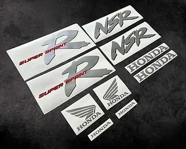 brava: Honda nsr 125 nalepnice komplet - honda nsr stikeri - 2165 📌 opis — 1
