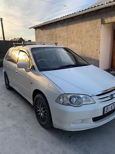 минивен гибрид: Honda Odyssey: 2001 г., 2.3 л, Автомат, Бензин, Минивэн — 1