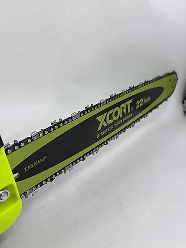 Бензопилы: Бензопила Xcort EC3815S 3000об/мин ?ат - Тип: бензиновая цепная пила — 5