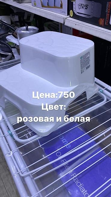 cha: Детские стол стулья для детского сада стола для детей стуля для детей — 9