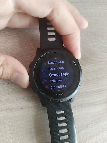 surge android: Garmin Forerunner 945— спортивные часы с GPS для бега, триатлона и — 2