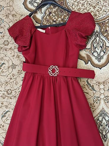 Ziyafət donları: Ziyafət donu, Maksi, S, M -da lalafo.az — 24 Ziyafət donları: Ziyafət donu, Maksi, S, M — 24