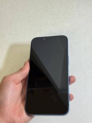 Apple iPhone: IPhone 13, 128 ГБ, Синий — 13