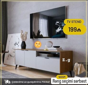 TV altlığı: Yeni, Düz TV altlığı