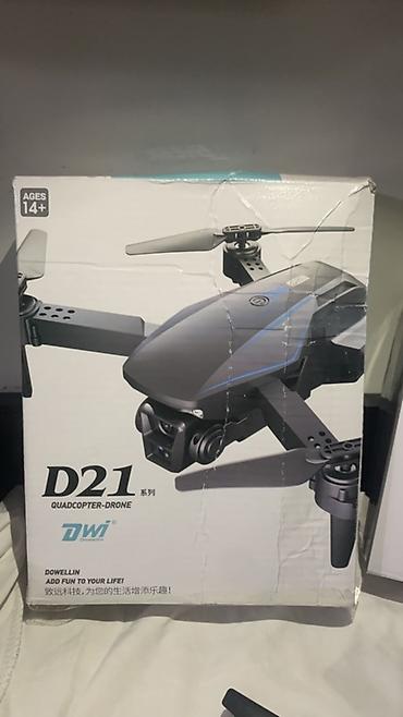 Дроны: Квадрокоптер D21 (DWI/Dowellin) - Складная конструкция, компактный — 12